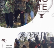 10402862_1019086274826646_9115928404051686389_n