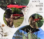 13076528_1051753031559970_5048124824376102635_n